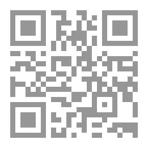 Qr Code مراسلة