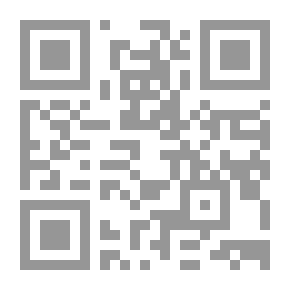 Qr Code قاموس اللغة الإنجليزية. الكلمات والتعريفات التي يتبعها نظائرها اليابانية. الذي يضاف إليه ملحق غزير