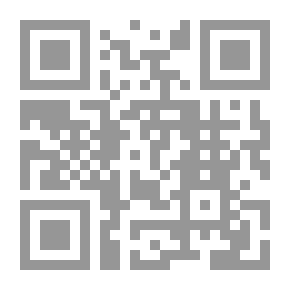 Qr Code The Beginning Of The Mujtahid And The End Of The Frugal