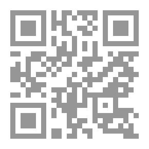 Qr Code الشمائل المحمدية