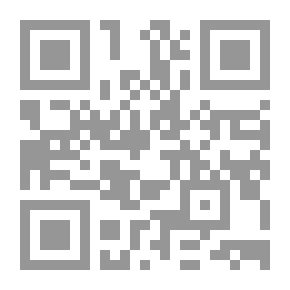Qr Code نخب النظيم من الشعر القديم