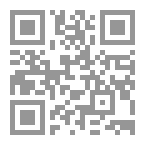 Qr Code نحن البشر: قصائد