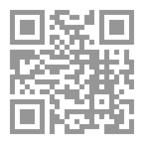 Qr Code رجل المستحيل ` الجزء الأول `