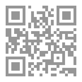 Qr Code الجمعة وفضلها (سلسلة رسائل من التراث الإسلامي)