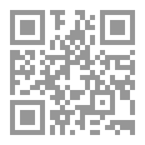 Qr Code Archives des missions scientifiques et littéraires