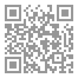 Qr Code الخطاية 7