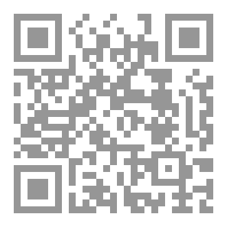 Qr Code SELEFȊLİK VE SELEFȊLER