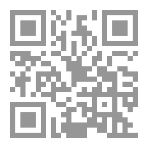 Qr Code عقائد الأشاعرة `في حوار هادىء مع شبهات المناوئين`