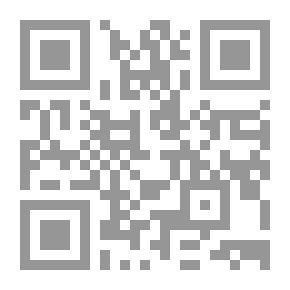 Qr Code لماذا نتفلسف؟