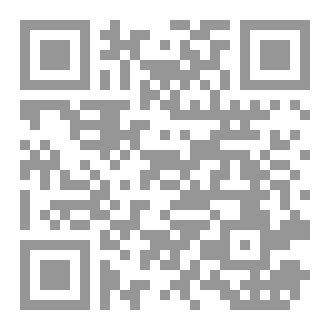 Qr Code Nasimi 2