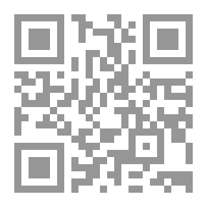 Qr Code ‫تراث الاسلام - الجزء الأول‬