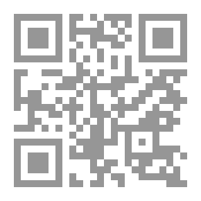 Qr Code البزة والرداء وقميص النوم