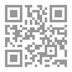 Qr Code المصطلحات الإدارية الفارسية في العصر المملوكي