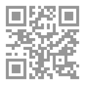 Qr Code تذكرة إلى الأمل
