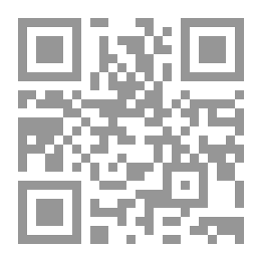 Qr Code من أجلك يا وطني