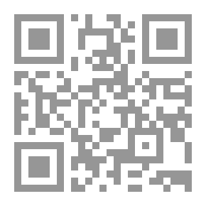 Qr Code Diary of Samuel Pepys — Volume 36: July 1665