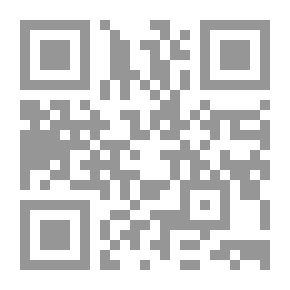 Qr Code مبادئ الفلسفة