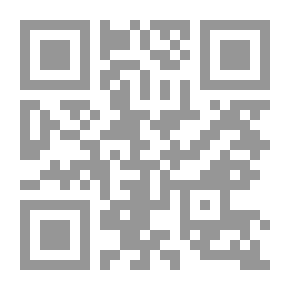 Qr Code Reality And Fiction - Muhammad Ali Taha's Literary World