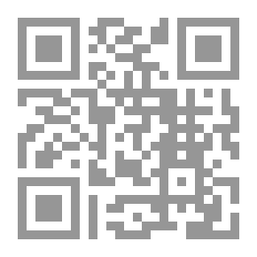 Qr Code البحث في الطب من تخطيط البحث إلى كتابة الرسالة