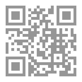 Qr Code Three Letters Of Al-Qushayri `Lamma Fi 'Iktied' - In The Language Of Objectives - Al-Fusoul Fi Al-Osoul`