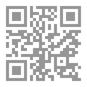 Qr Code ألبس - المرحلة الأولى