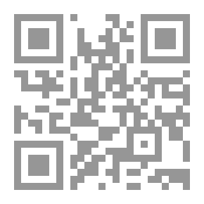 Qr Code التدريب القضائي (المنهج والتحديات وأفضل الممارسات)