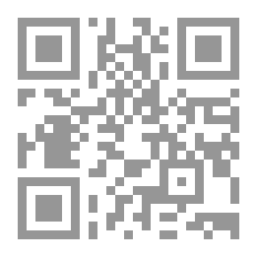 Qr Code بيوت مطمئنة #11: كلام بنات