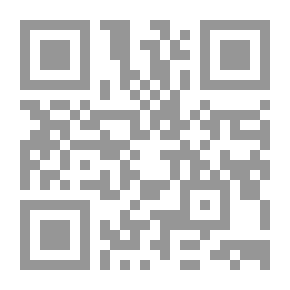 Qr Code الجملة الشرطية في شعر زهير بن ابي سلمى