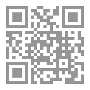 Qr Code أديب الشيشكلي صاحب الانقلاب الثالث في سوريا: البداية والنهاية