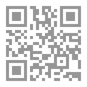 Qr Code Eric or, Under the Sea