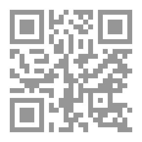 Qr Code محاضرات سياسية - الجزء الاول