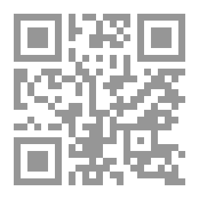 Qr Code أناتومي كلينيك (النسخة الفرنسية)