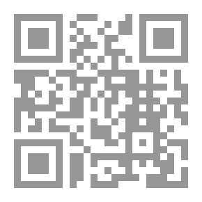 Qr Code المقامات ج 2