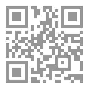 Qr Code النيل