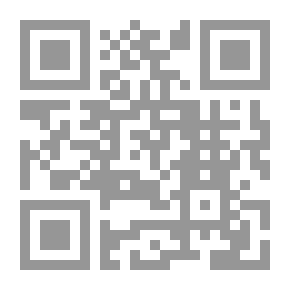 Qr Code Jerusalem 2048