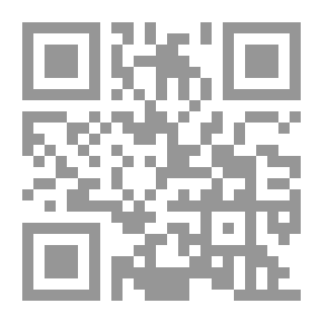 Qr Code الحجز