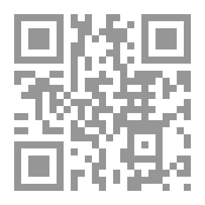 Qr Code النهر لن يفصلني عنك
