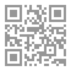 Qr Code الارتجاج القاتل (8)