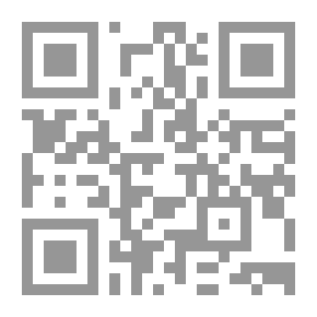 Qr Code The Current And Transformations Approaches In The Arabic Novel