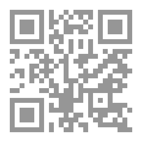 Qr Code Archilecture CM1 - dexercices الأكثر كلفة