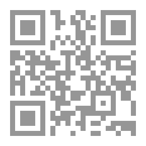 Qr Code King Solomns Mines - With CD