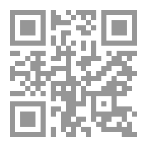 Qr Code النظام السياسي في تركيا