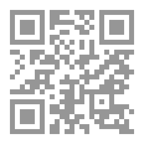 Qr Code Boy Labour and Apprenticeship