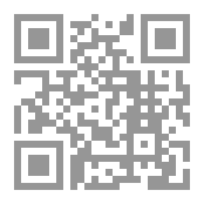 Qr Code قاموس جوتنبرج ويبستر الكامل: القسم F و G و H.