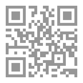 Qr Code قصة نبي الله داوود عليه السلام