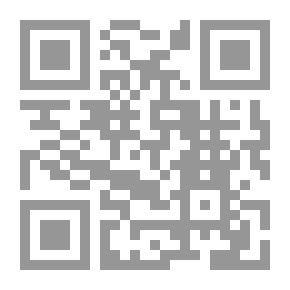 Qr Code الفكر الاجتماعي الخلدوني ؛ المنهج والمفاهيم والأزمة المعرفية