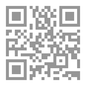 Qr Code ‫أسرار التصوير الرقمي - الجزء الثالث‬