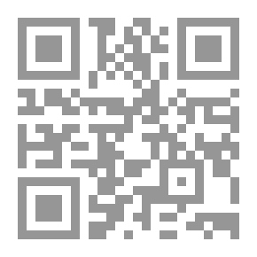 Qr Code عيون ولا عيون