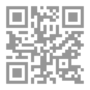 Qr Code The Bear
