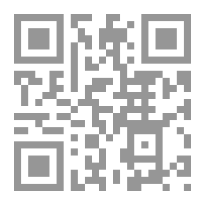Qr Code البترول العراقي بين السيطرة الأجنبية والسيادة الوطنية